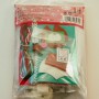 Back View of Japanese Felt Doll Sewing Kit